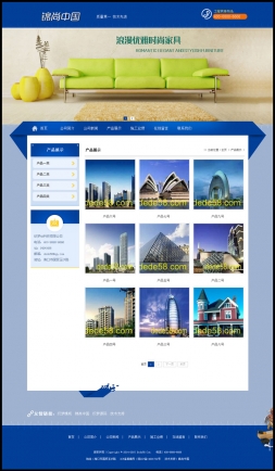 蓝色大气企业通用模板，建筑房产装饰企业网站织梦模板